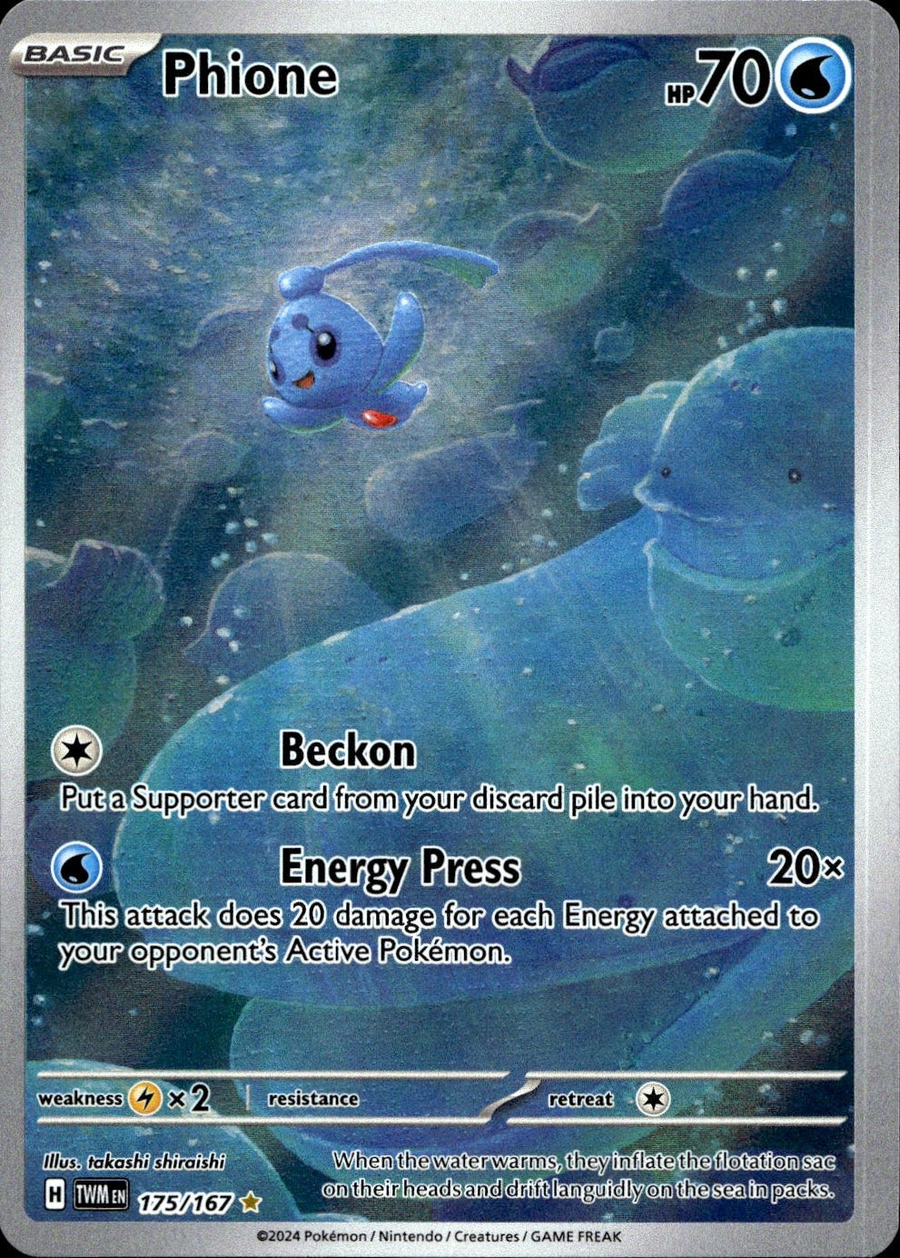 Phione 175/167 Illustration Rare Twilight Masquerade Pokemon Near Mint