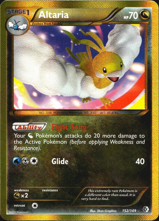 Altaria 152/149 Secret Rare Boundaries Crossed Pokemon Near Mint