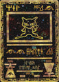 Ancient Mew Holo Promo Movie Pokemon Near Mint