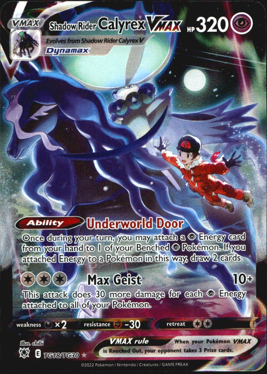 Shadow Rider Calyrex VMAX TG18/TG30 Astral Radiance Trainer Gallery Pokemon NM