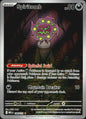 Spiritomb 148/132 Illustration Rare Mega Evolution Pokemon Near Mint