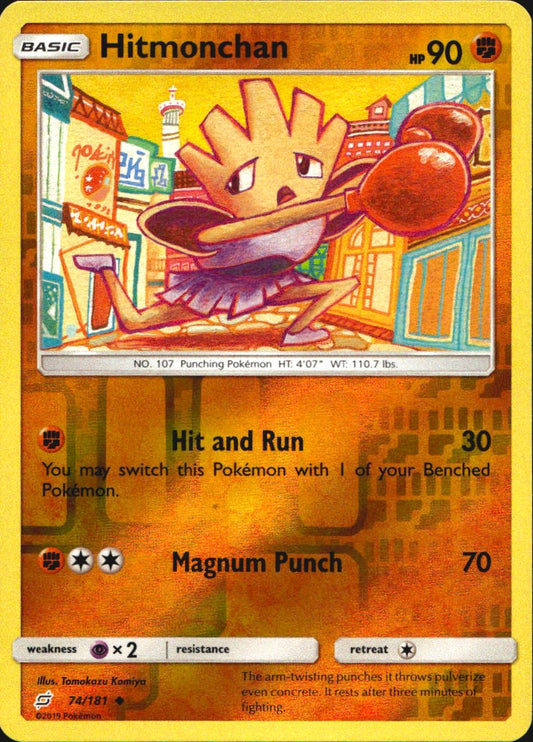 Hitmonchan 74/181 Uncommon Team Up Pokemon Reverse Holo Near Mint