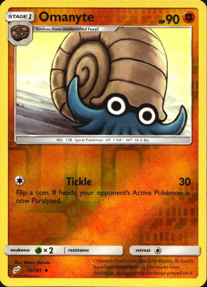 Omanyte 75/181 Uncommon Team Up Pokemon Reverse Holo Near Mint