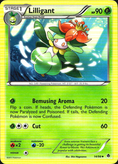 Lilligant 14/98 Uncommon Emerging Powers Pokemon Near Mint