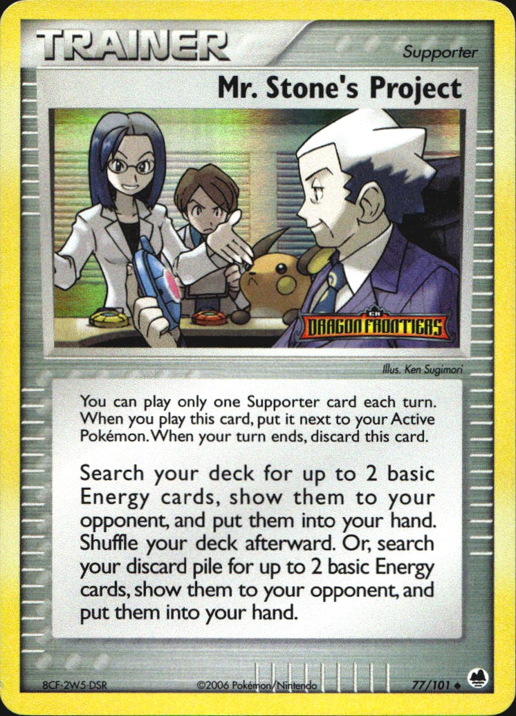Mr. Stone's Project 77/101 Uncommon Dragon Frontiers Pokemon Reverse Holo NM