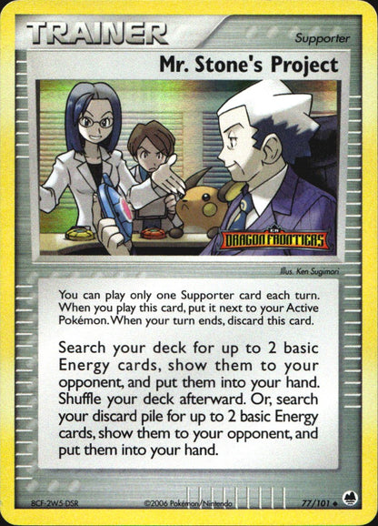 Mr. Stone's Project 77/101 Uncommon Dragon Frontiers Pokemon Reverse Holo NM