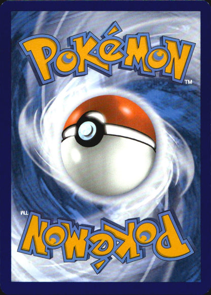 Teal Mask Ogerpon ex 177/131 Hyper Rare Prismatic Evolutions Pokemon Near Mint