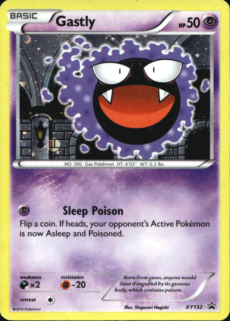Gastly XY132 Promo XY Black Star Promos Pokemon Near Mint