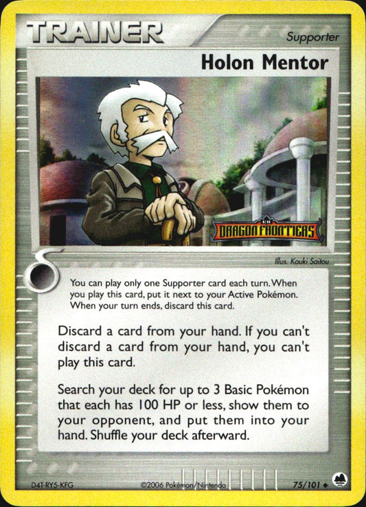 Holon Mentor 75/101 Uncommon Dragon Frontiers Pokemon Reverse Holo Near Mint