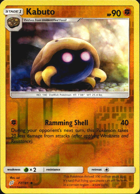Kabuto 77/181 Uncommon Team Up Pokemon Reverse Holo Near Mint