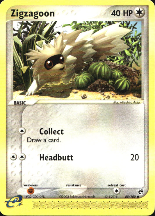 Zigzagoon 85/100 Common Sandstorm Pokemon Near Mint