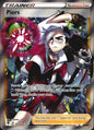 Piers TG28/TG30 Rare Ultra Astral Radiance Trainer Gallery Pokemon Near Mint