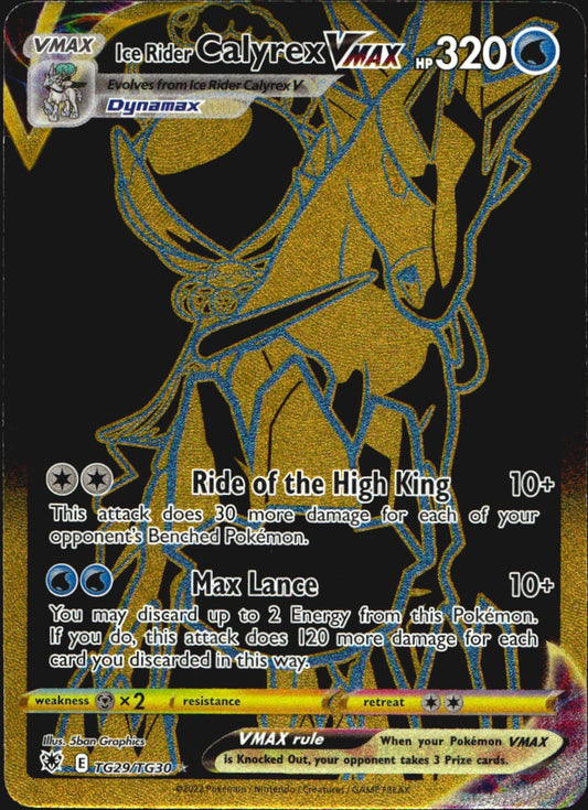 Ice Rider Calyrex VMAX TG29/TG30 Astral Radiance Trainer Gallery Pokemon NM