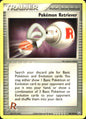 Pokemon Retriever 84/109 Uncommon Team Rocket Returns Pokemon Near Mint