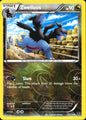 Zweilous 73/119 Uncommon Phantom Forces Pokemon Reverse Holo Near Mint