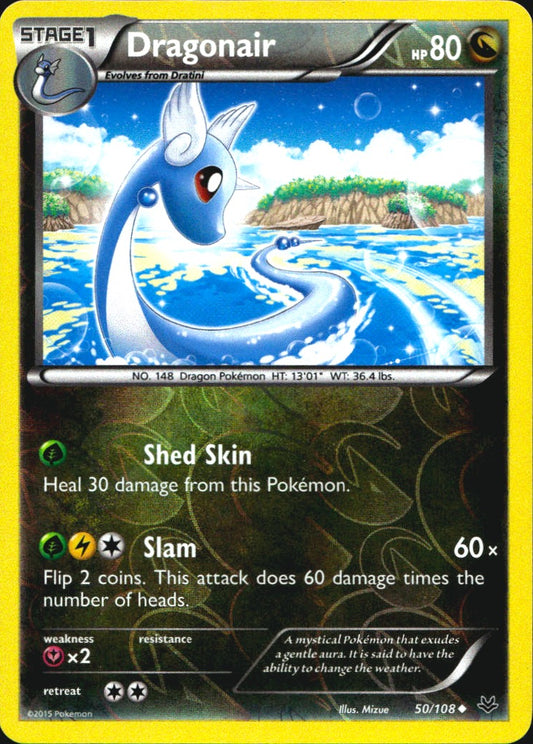 Dragonair 50/108 Uncommon Roaring Skies Pokemon Reverse Holo Near Mint