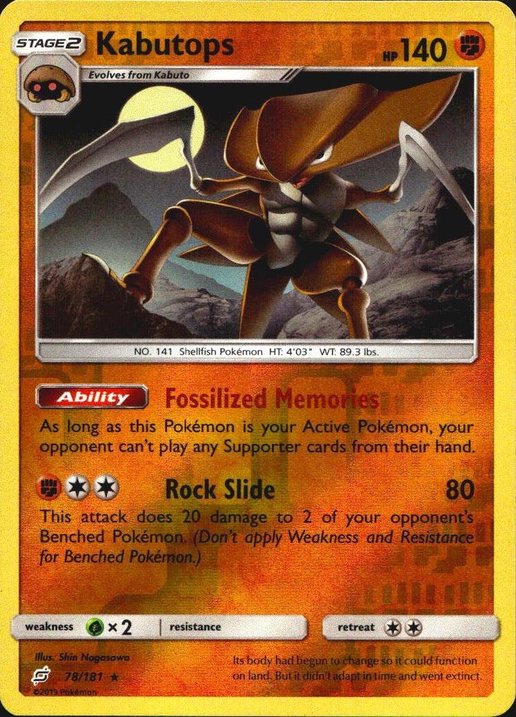 Kabutops 78/181 Rare Team Up Pokemon Reverse Holo Near Mint