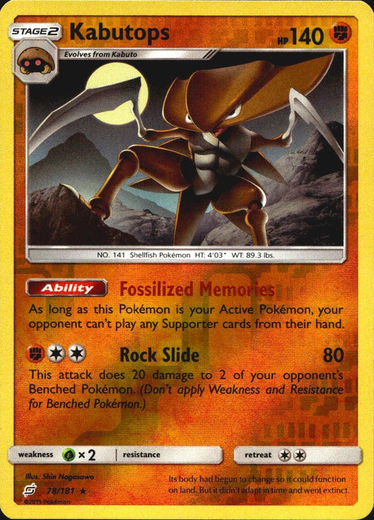 Kabutops 78/181 Rare Team Up Pokemon Reverse Holo Near Mint