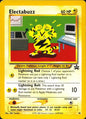 Electabuzz 46 Promo Wizards Black Star Promos Pokemon Near Mint