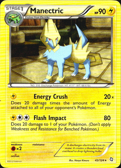 Manectric 43/124 Rare Dragons Exalted Pokemon Near Mint