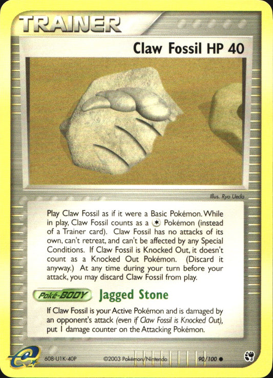 Claw Fossil 90/100 Common Sandstorm Pokemon Near Mint
