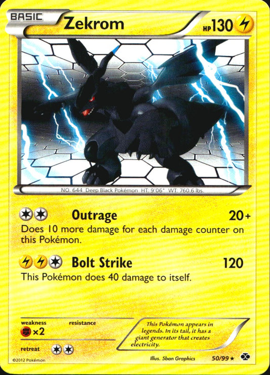 Zekrom 50/99 Rare Next Destinies Pokemon Near Mint