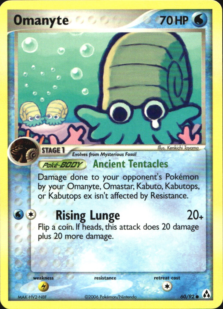 Omanyte 60/92 Common Legend Maker Pokemon Near Mint