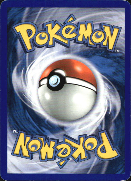 Poliwag 67/115 Common Unseen Forces Pokemon Near Mint
