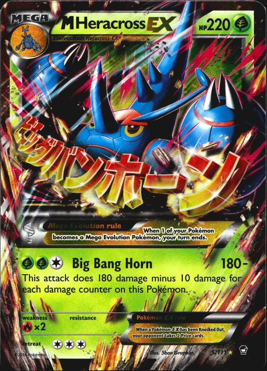 M Heracross EX 5/111 Holo EX Rare Furious Fists Pokemon Near Mint
