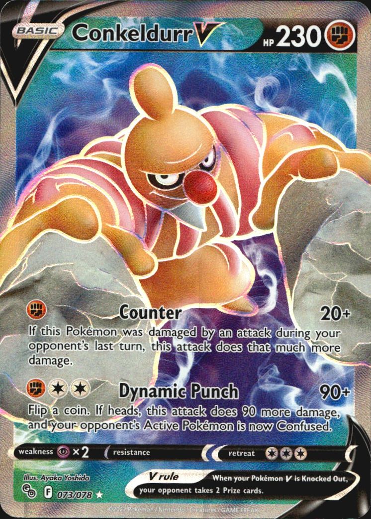 Conkeldurr V 073/078 Rare Ultra Pokemon GO Pokemon Near Mint