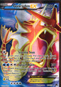 Gyarados EX 114/122 Rare Ultra BREAKpoint Pokemon Near Mint