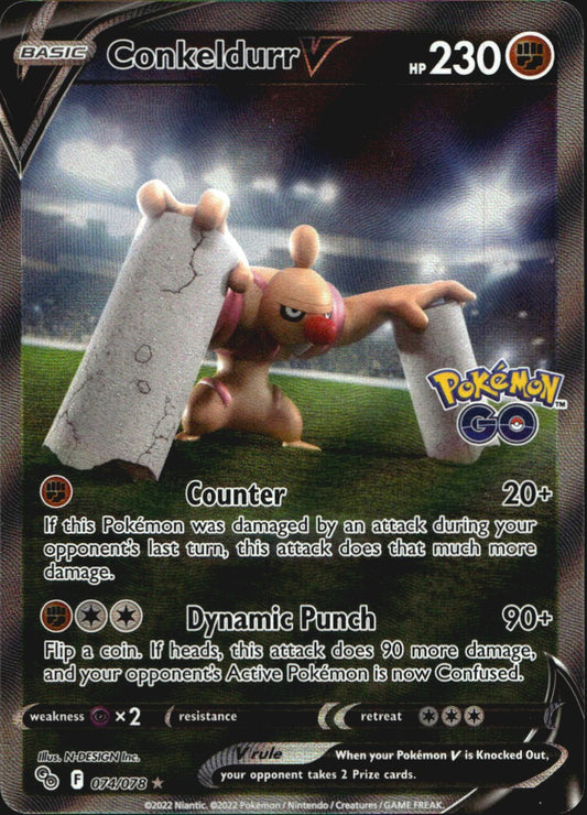 Conkeldurr V 074/078 Rare Ultra Pokemon GO Pokemon Near Mint