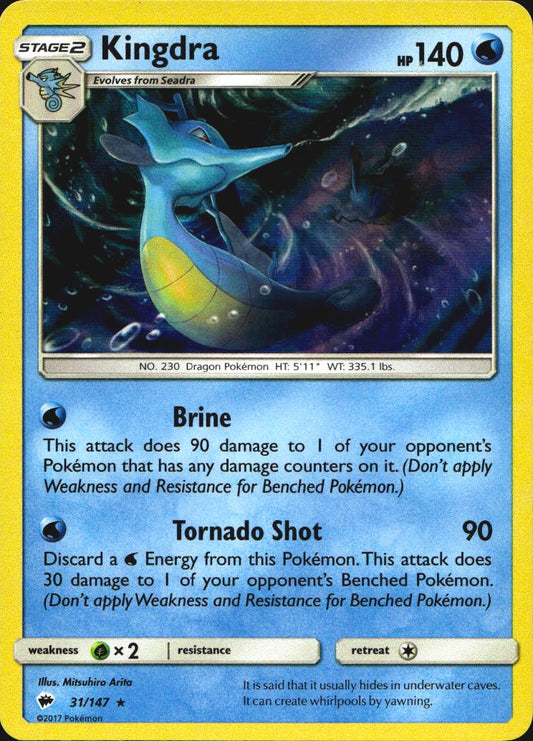 Kingdra 31/147 Holo Rare Burning Shadows Pokemon Near Mint