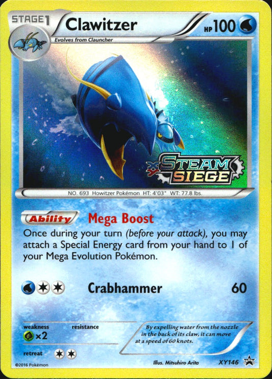 Clawitzer XY146 Promo XY Black Star Promos Pokemon Near Mint