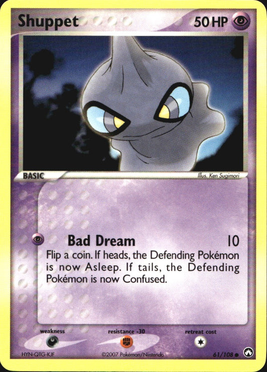Shuppet 61/108 Common Power Keepers Pokemon Near Mint