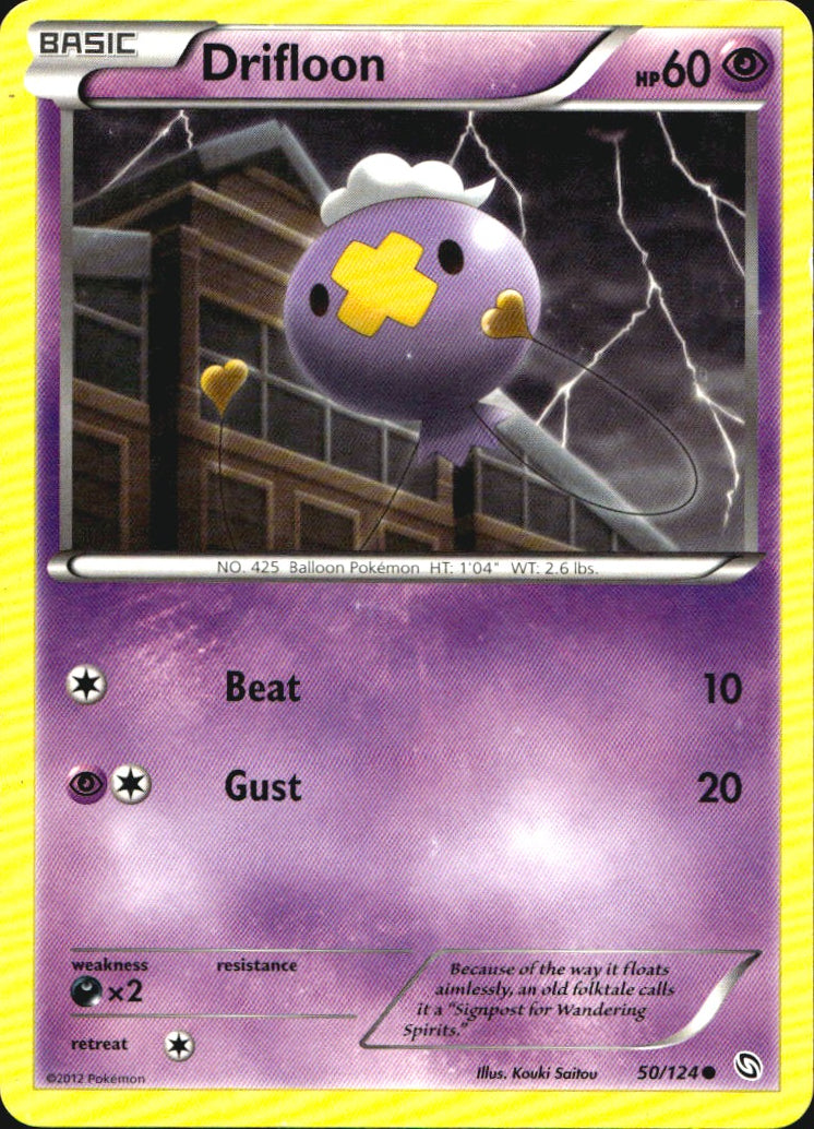 Drifloon 50/124 Common Dragons Exalted Pokemon Near Mint