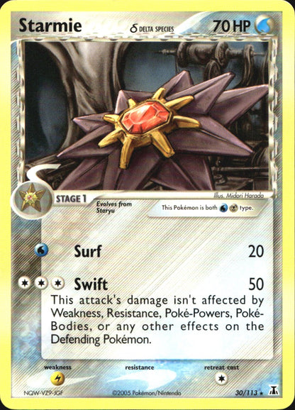 Starmie 30/113 Rare Delta Species Pokemon Near Mint