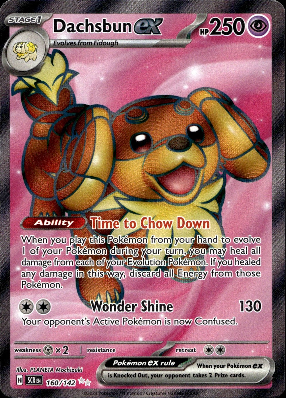 Dachsbun ex 160/142 Ultra Rare Stellar Crown Pokemon Near Mint