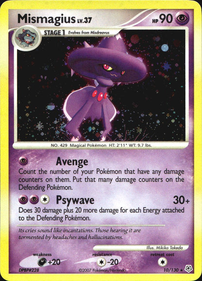Mismagius 10/130 Holo Rare Diamond & Pearl Pokemon Near Mint