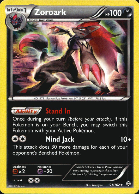 Zoroark 91/162 Holo Rare BREAKthrough Pokemon Near Mint