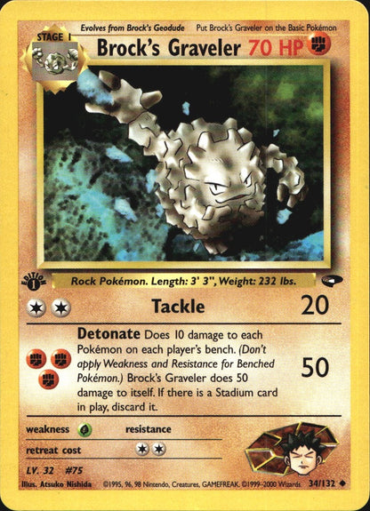 Brock's Graveler 34/132 Uncommon Gym Challenge Pokemon 1st Edition Near Mint