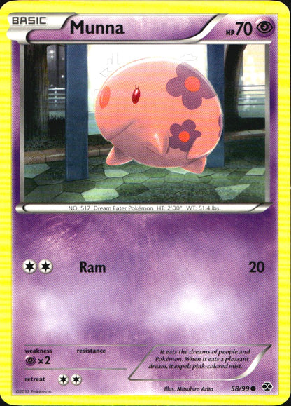 Munna 58/99 Common Next Destinies Pokemon Near Mint