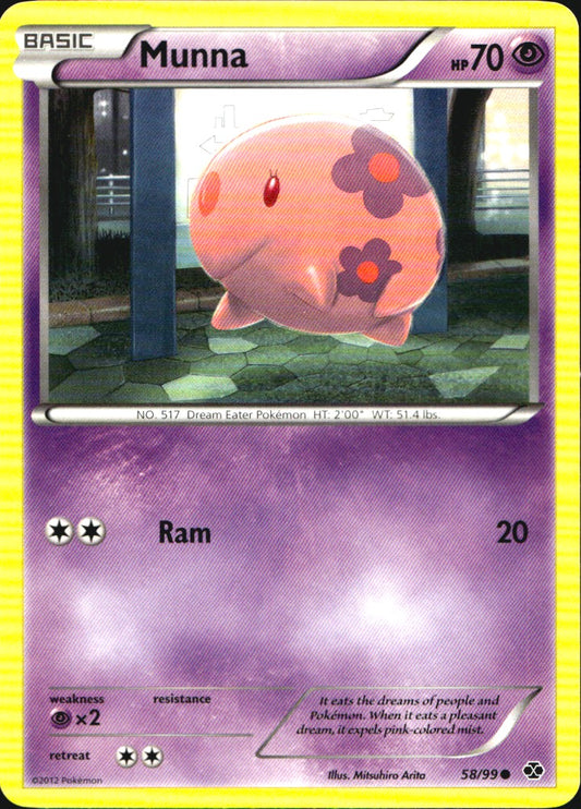 Munna 58/99 Common Next Destinies Pokemon Near Mint