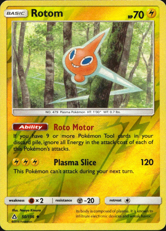 Rotom 50/156 Uncommon Ultra Prism Pokemon Reverse Holo Near Mint