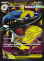 Mega Sharpedo ex 113/094 Ultra Rare Phantasmal Flames Pokemon Near Mint