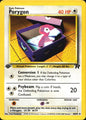Porygon 48/82 Uncommon Team Rocket Pokemon 1st Edition Near Mint