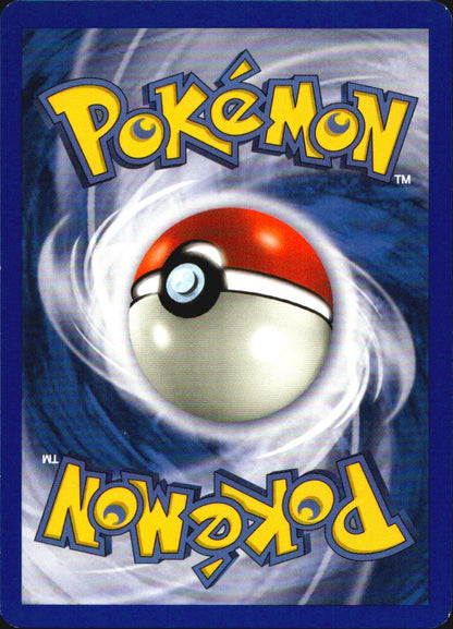 Shuckle 51/64 Common Neo Revelation Pokemon Near Mint