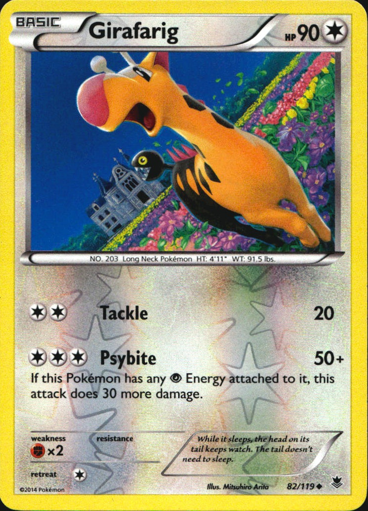 Girafarig 82/119 Uncommon Phantom Forces Pokemon Reverse Holo Near Mint