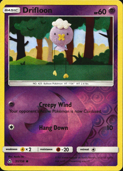 Drifloon 51/156 Common Ultra Prism Pokemon Reverse Holo Near Mint