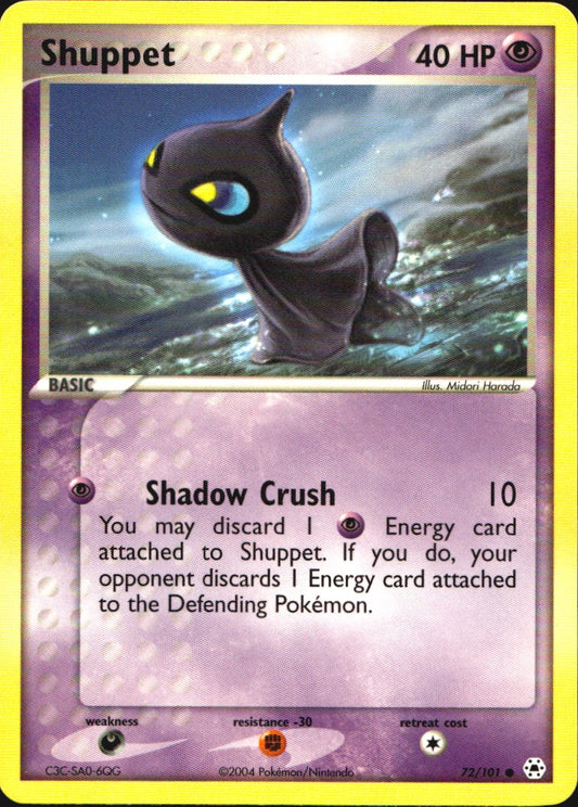 Shuppet 72/101 Common Hidden Legends Pokemon Near Mint